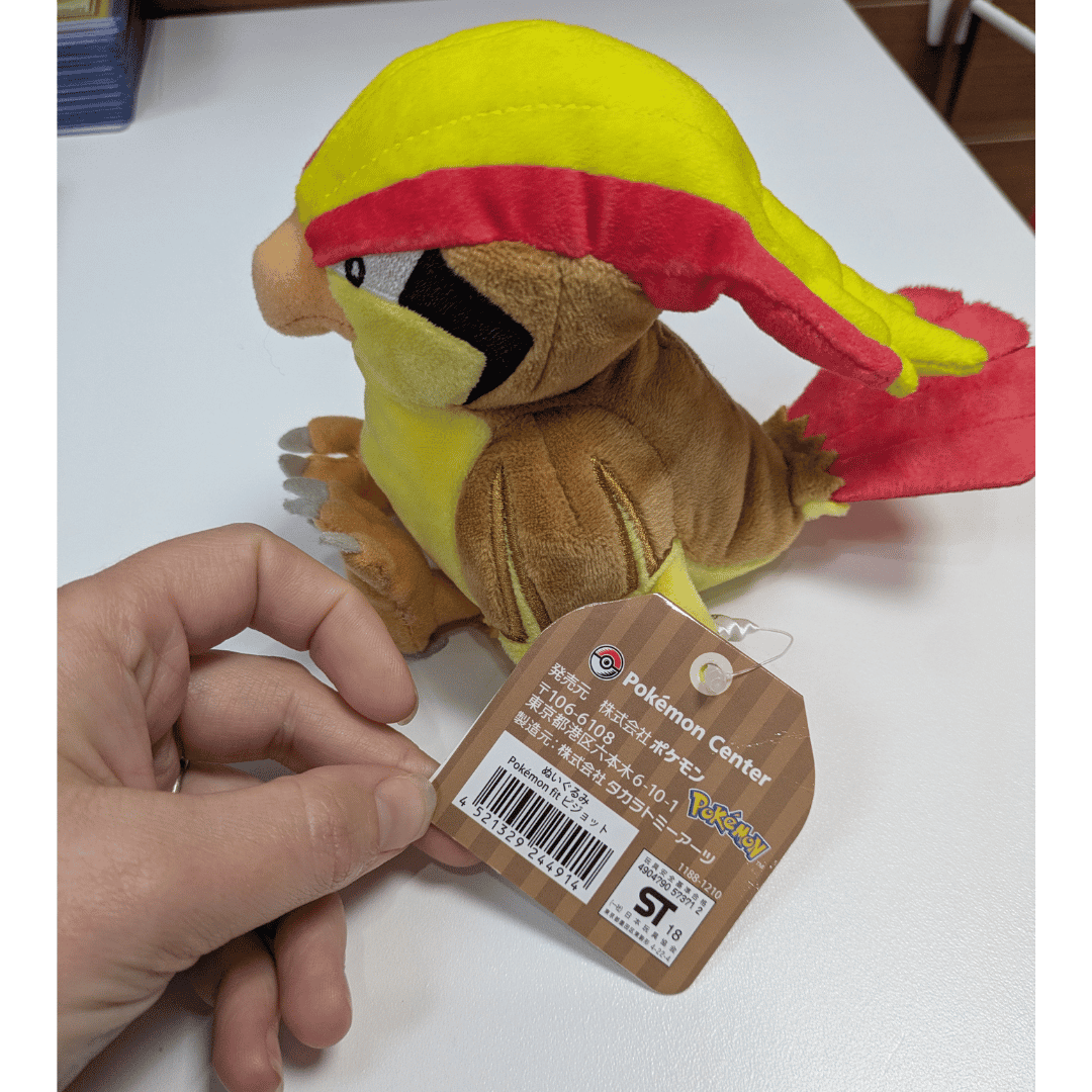 Pidgeot Plush Pokémon Fit Pokemon Center from Japan - with tag