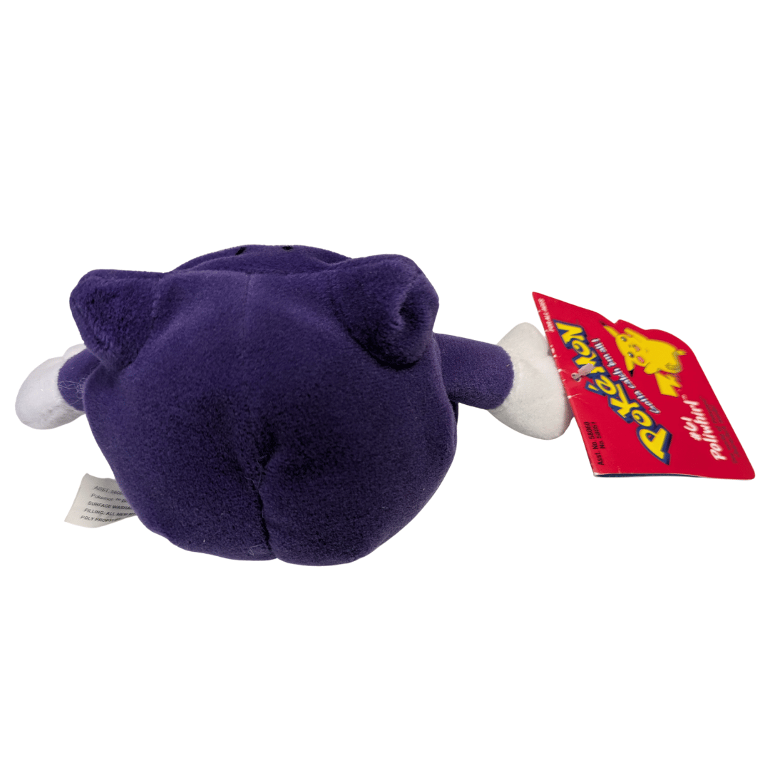 Vintage Hasbro Nintendo 1998 Poliwhirl Purple #61 Pokémon Plush Beanie BeanBag (with tag)
