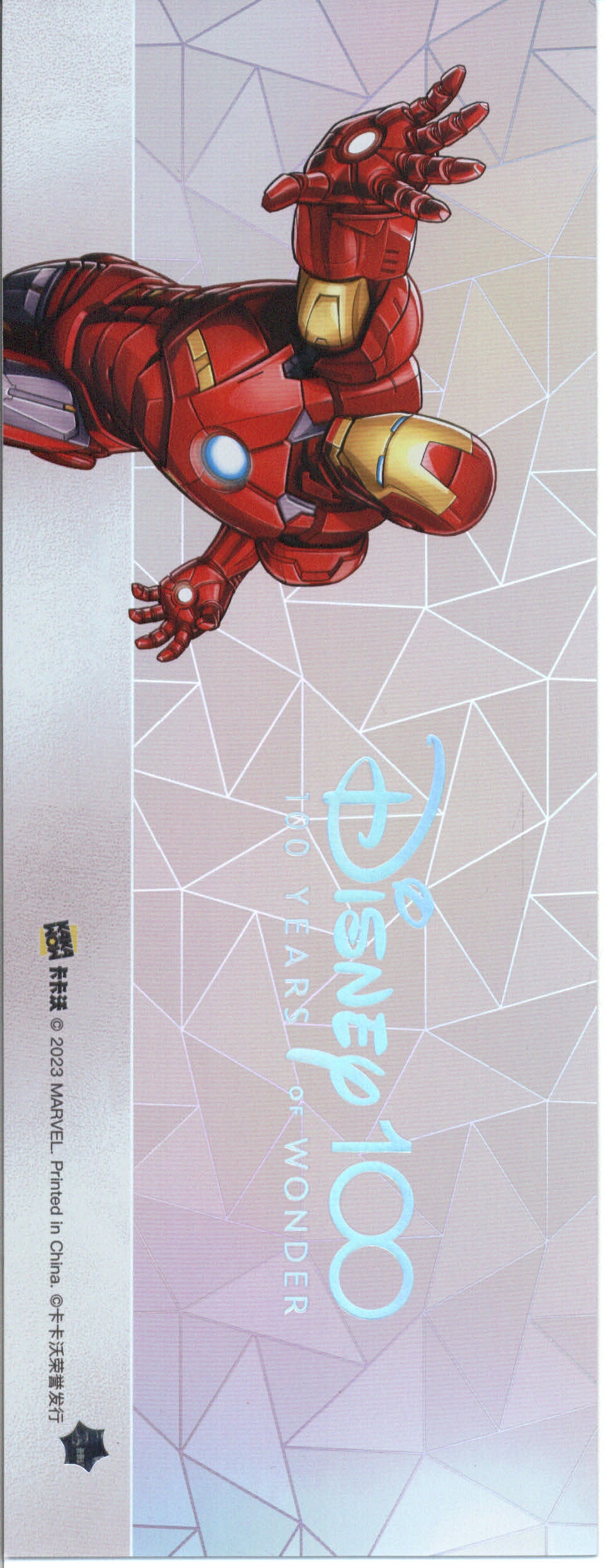 2023 Kakawow Disney 100 Ticket Iron Man #/3000